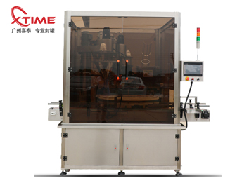 全自動真空充（chōng）氮封罐機